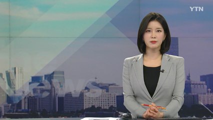 [더뉴스] 다시보기 2023년 04월 18일