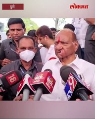 जी चर्चा तुमच्या मनात ती आमच्या मनात नाही शरद पवार स्पष्टचं बोलले_1