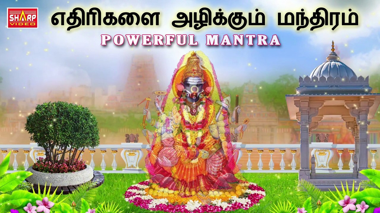 Destroy Enemies With 1 Lemon Remedy | Remedies For Enemies | How To Get Rid Of Enemies |