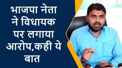 महराजगंज: चुनाव से पहले रार,भाजपा नेता ने पार्टी के सहयोगी दल के विधायक को घेरा