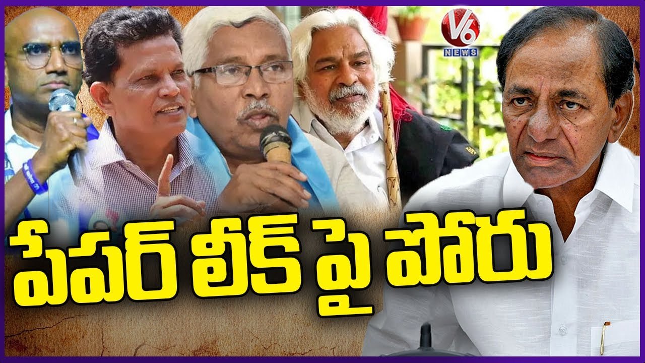 Opposition Parties Protest Demands State Govt Over To Remove Board Members From TSPSC _ V6 News