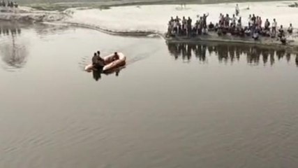 दर्दनाक हादसा: नदी में डूबने दो मासूम की गई जान, परिजन में मचा चीख-पुकार