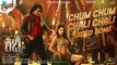 Chum Chum Chali | Kabzaa | Tanya Hope| Upendra| Sudeepa | R.Chandru| Ravi Basru | 4k Uhd 2023 | 4k Uhd 2023