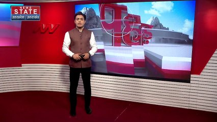 Uttarakhand News : चारधाम यात्रा को लेकर चल रहा है सड़कों के निर्माण का कार्य