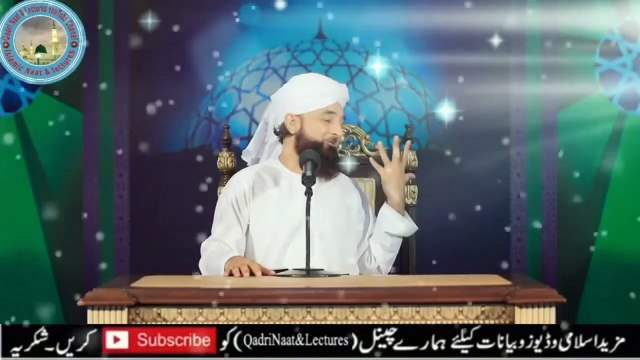 Apne Akhlaq Achay Karo ❤ Best Bayan By Moulana Raza Saqib Mustafai