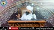 70,000 Hazar Log Be Hisaab Jannat Mein Jaein Gy - Raza Saqib Mustafai - Qadri Naat And Lectures