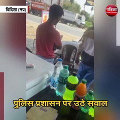 एमपी में कांग्रेस नेता की बेरहमी से पिटाई