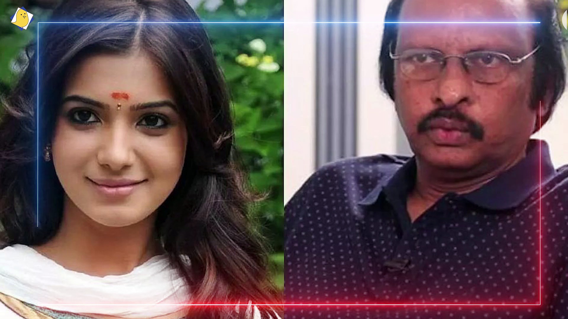 ఏ మాయ చేసావె సినిమాకి ముందు సమంత రెమ్యూనరేషన్ తెలిస్తే షాక్..!