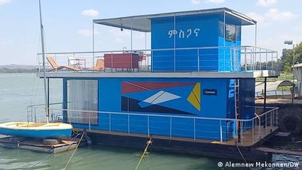 Ethiopia Unveils Unique Floating House to Boost Lake Tana Tourism 🚤