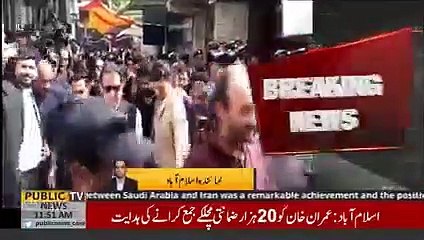 خاتون جج کو دھمکی کا کیس میں اہم پیشرفت،چیئرمین پی ٹی آئی عمران خان کیلئے بڑی خبر آگئی | Public News | Breaking News | Pakistan News | Social Media | Viral Video