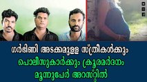 മുൻവൈരാഗ്യത്തിന്റെ പേരിൽ വീടുകയറി ആക്രമണം: പ്രതികൾ പിടിയിൽ