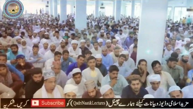 Jab Apni Jaano Per Zulam Kar Betho ! Bayan By-Moulana Raza Saqib Mustafai-Qadri Naat And Lectures