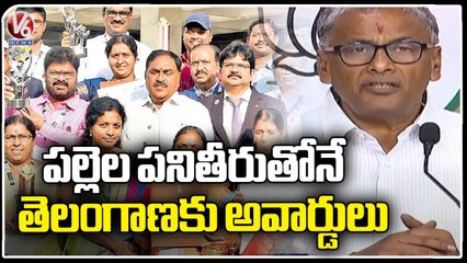BJP Leader NVSS Prabhakar Comments On Centre Awards To Telangana _ V6 News