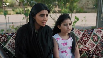 مسلسل طوق الحرير الحلقه 26 كامله