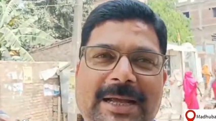 मधुबनी: जहरीली शराब से मौत के बाद राजनीतिक सरगर्मी हुई तेज, सुनिये लोगों की राय