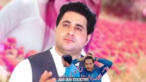 Shah Farooq New Songs 2023 _ Qarara Shpa Da Khalak Weda Di _ Pashto New Songs 2023 _ Tappy(480P)