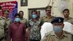 Bulandshahar news video: स्कूल के सामने बाग में चल रहा था अवैध शस्त्र फैक्ट्री का कारोबार, दो सौदागर गिरफ्तार