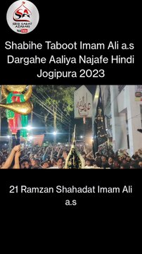 #azadari #karbala #azadar #yahussain #yaali #shia #imamali #yaabbas #muharram #labbaikyahussain #najaf #imamhussain #yaalimadad #hussaini #hussain #yazainab #ali #iran #e #iraq #shianeali #ahlebait #ahlulbayt #nadeemsarwar #imam #islam #yafatima #allah #m