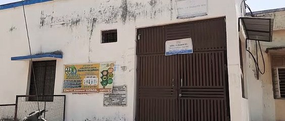 40 लाख की लागत से बना लॉन्ड्री भवन