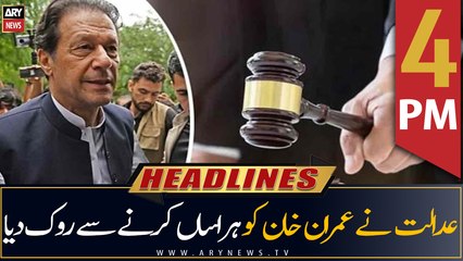 ARY News Headlines | 4 PM | 18th April 2023