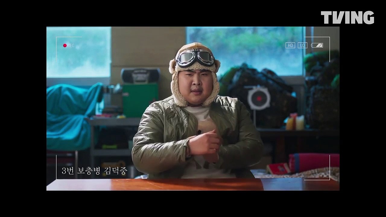 Duty After School Part 2
