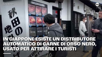In Giappone esiste un distributore automatico di carne di orso nero tibetano e viene usato per attirare i turisti