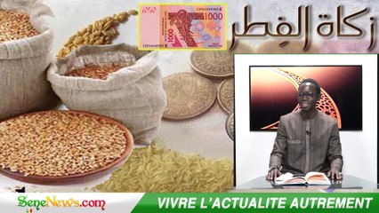 Zakat Al Fitr ou "Mouroum Koor"  Tout savoir  (avec Serigne Cheikh Ndiaye)