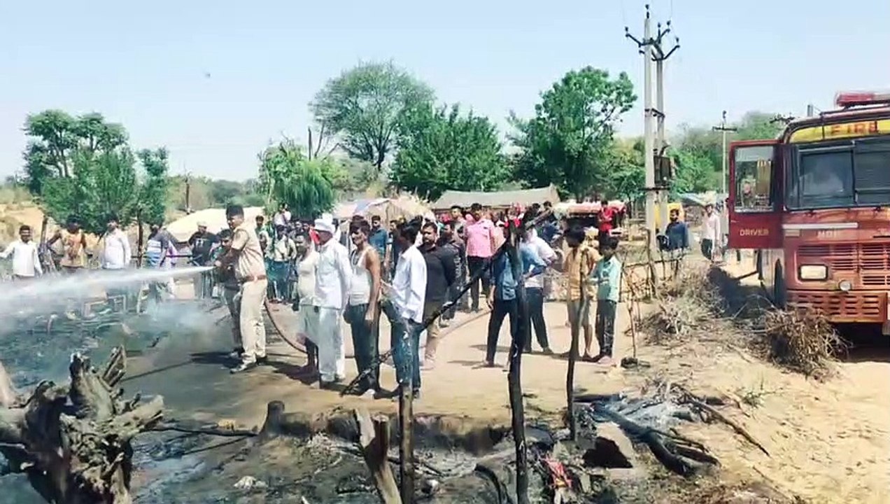 कच्ची बस्ती में भीषण आग, सामान जलकर राख