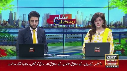 طورخم پر آرمی کی ریسکیو ٹیموں نے ملبے تلےدبی تیسری لاش کو بھی نکال لیا