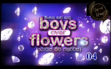 Boys over flowers episode 4 sinhala dub