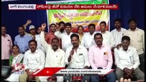 Telangana VRA Hakkula Sadhana Samithi Leaders Fires On KCR, KTR _ V6 News