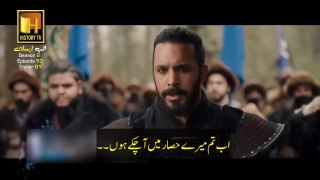 Alp Arslan Season 2 Episode 53 Trailer 1 in Urdu Subtitle By History TV HD Quality
