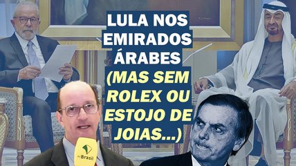 "JANJA VISITOU EXPOSIÇÃO DE PRESENTES DE OUTROS PAÍSES, MAS... NENHUMA JOIA" | Cortes 247