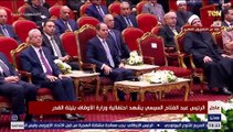 خلال احتفالية ليلة القدر.. شيخ الأزهر يوضح فضل وأهمية عبادة الدعاء في هذه الأيام المباركة