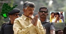 TDP Cheif బీ కేర్ ఫుల్..Btech Ravi కి ఏమైనా జరిగిందో.. | Andhra Pradesh | Telugu OneIndia