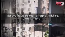 BREAKING NEWS: 21 people were killed and many others injured in a fire #China |‎@Voiceupmedia 