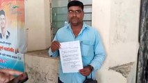 शाजापुर: जिंदा व्यक्ति को बता दिया मृत,खुद को जिंदा साबित करने के लिए हो रहा युवक परेशान