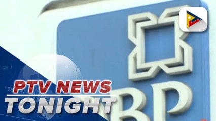 GCG: No need for legislation in LandBank-DBP merger