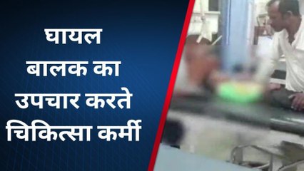दौसा: खेल खेल में छत से नीचे गिरा बालक, जिला अस्‍पताल किया रैफर