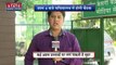 Uttarakhand News : आज देहरादून में धामी कैबिनेट की अहम बैठक