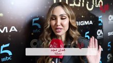 بطلة _مال الدنيا_ تكشف طقوسها في رمضان_ _خصني في الفطور طويجين ضروري_