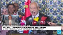 Rached Ghannouchi arrêté en Tunisie : 