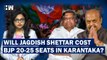 Will BJP Lose 20-25 Seats In North Karnataka Because of Jagdish Shettar???| Congress| Election 2023