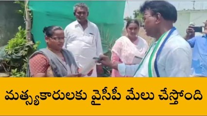 అవనిగడ్డ: ''ప్రతిపక్ష పార్టీలు దిగజారుడు రాజకీయాలు మానుకోవాలి''