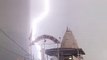 SURAT VIDEO/ मौसम में बदलाव के बाद दिनभर बिजली के कड़ाके-भड़ाके के साथ बरसे बादल