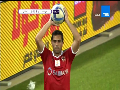 الشوط الثاني من مباراة - الاهلى و الزمالك في السوبر المصرى 2015م