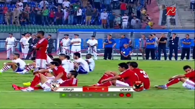 مباراة السوبر المصري - فوز الأهلي علي الزمالك 4_5 بركلات الجزاء الترجيحية