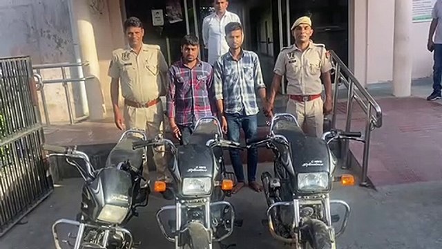 Two miscreants of vicious vehicle thief gang arrested, confessed more than a dozen incidents