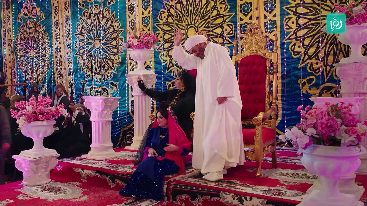 مبروك يا عروسة