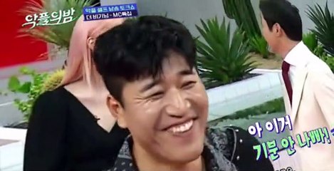 The Night of Hate Comments 2019 S01 E01